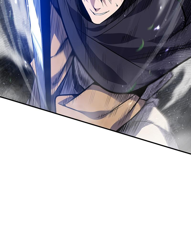 Best Teacher Baek Chap 23 - Next Chap 24