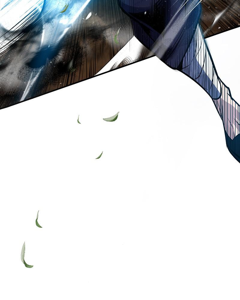 Best Teacher Baek Chap 23 - Next Chap 24