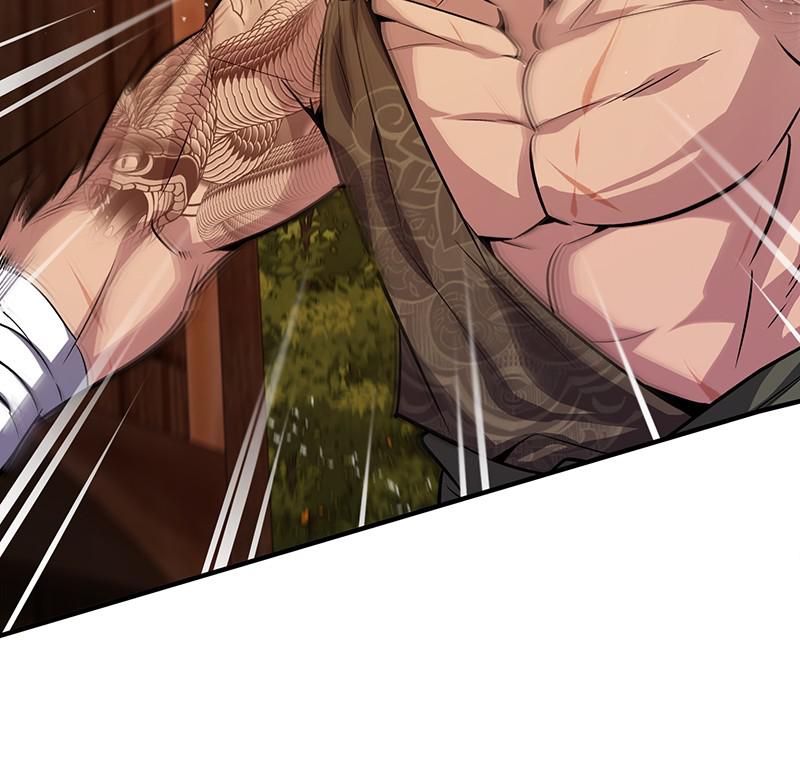 Best Teacher Baek Chap 23 - Next Chap 24