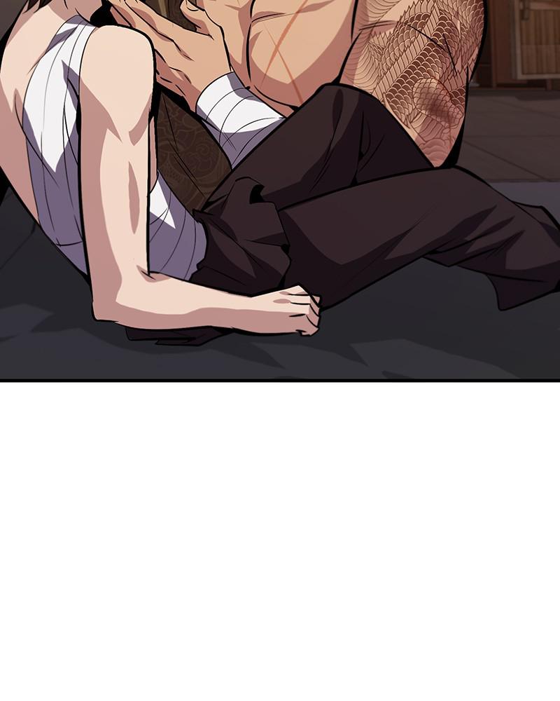 Best Teacher Baek Chap 23 - Next Chap 24