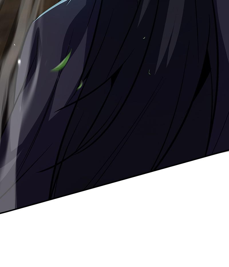 Best Teacher Baek Chap 23 - Next Chap 24