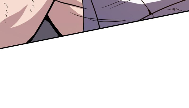 Best Teacher Baek Chap 23 - Next Chap 24