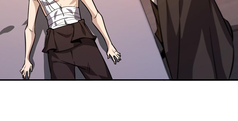 Best Teacher Baek Chap 23 - Next Chap 24