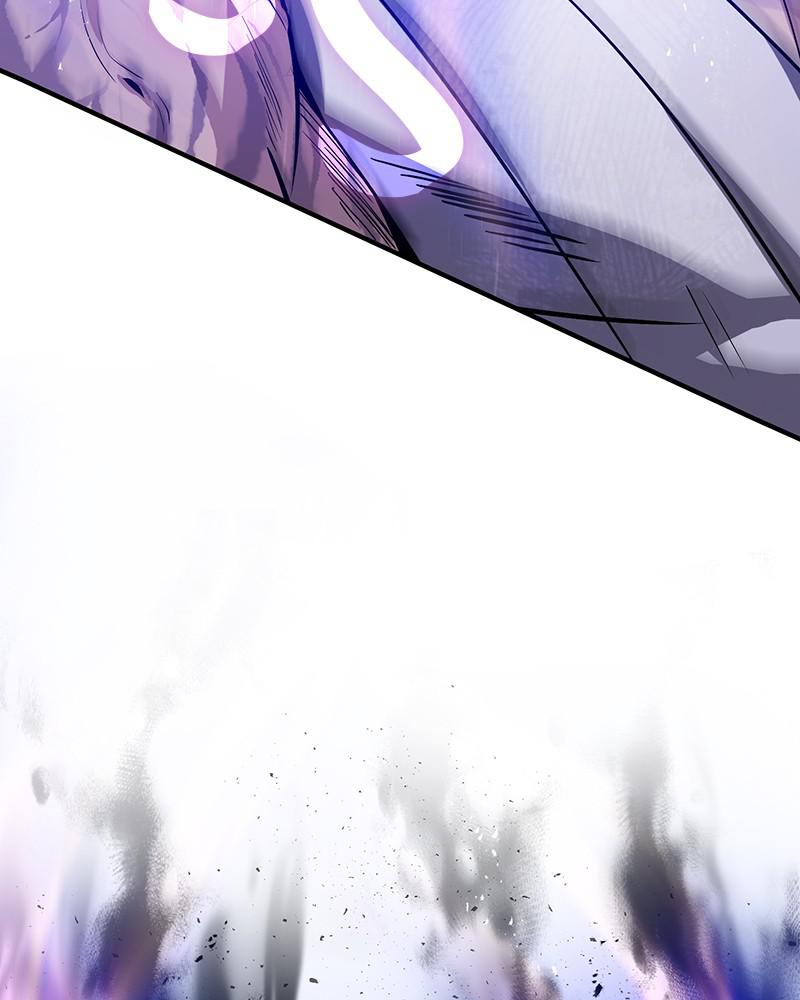 Best Teacher Baek Chap 23 - Next Chap 24