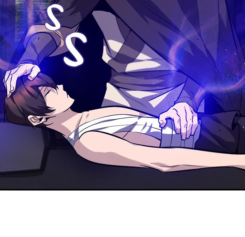 Best Teacher Baek Chap 23 - Next Chap 24