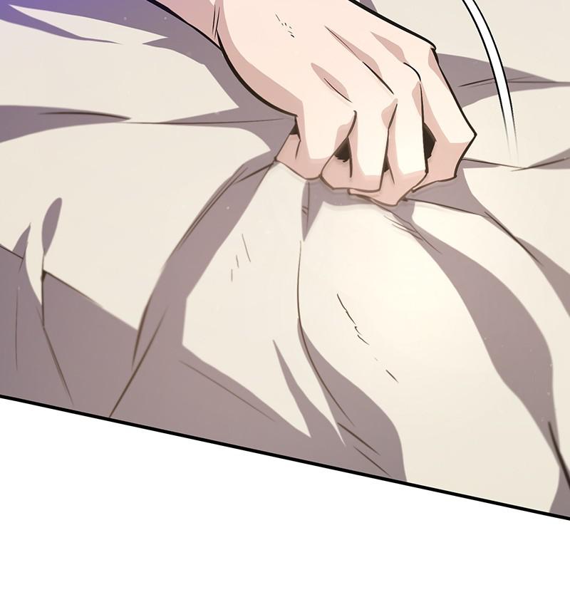 Best Teacher Baek Chap 23 - Next Chap 24