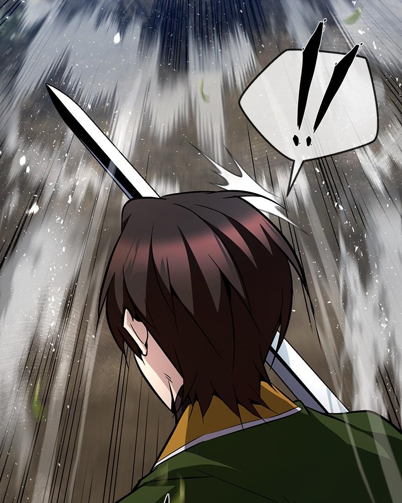 Best Teacher Baek Chap 23 - Next Chap 24