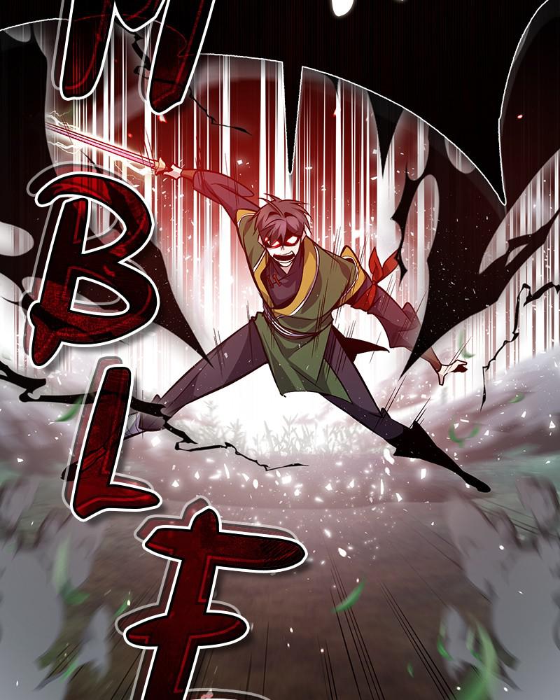 Best Teacher Baek Chap 23 - Next Chap 24