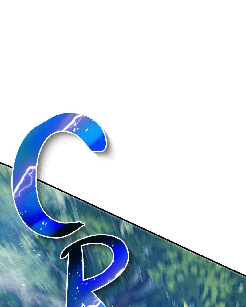 Best Teacher Baek Chap 23 - Next Chap 24