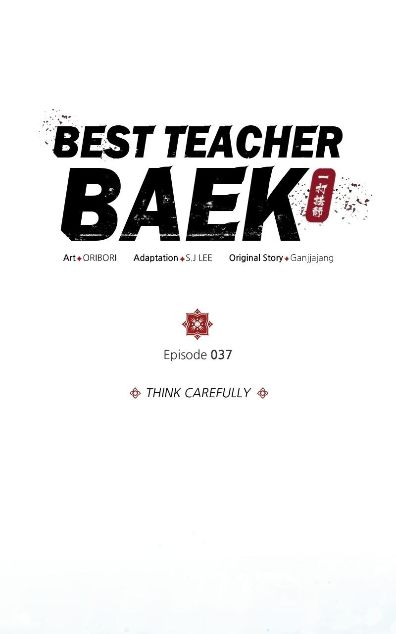 Best Teacher Baek Chap 37 - Next Chap 38