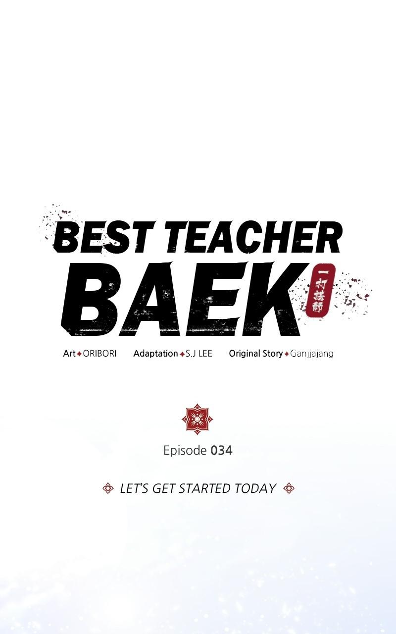 Best Teacher Baek Chap 34 - Next Chap 35