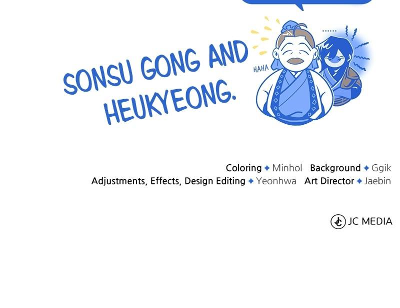 Best Teacher Baek Chap 34 - Next Chap 35