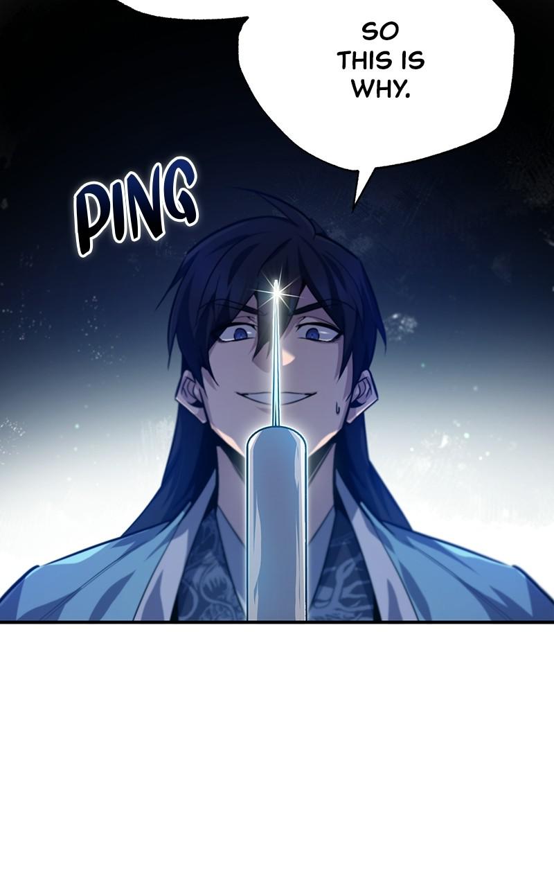 Best Teacher Baek Chap 34 - Next Chap 35