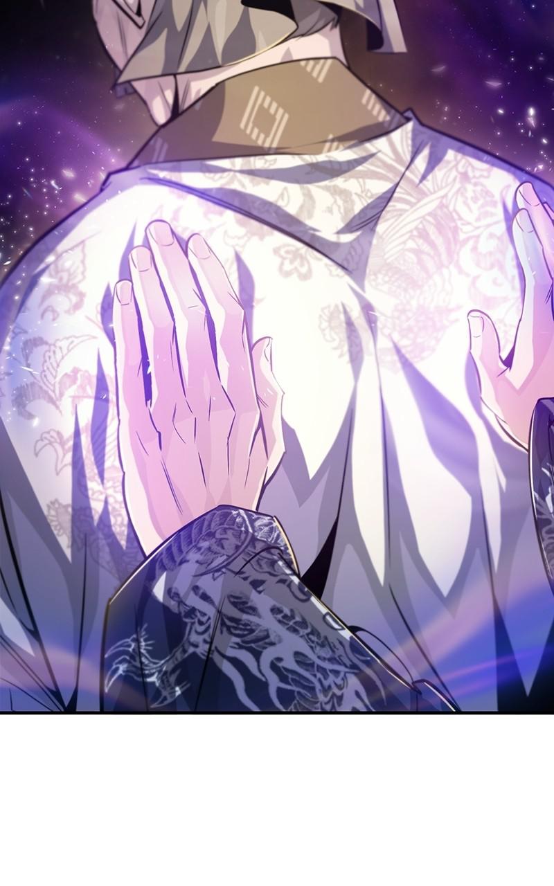 Best Teacher Baek Chap 34 - Next Chap 35