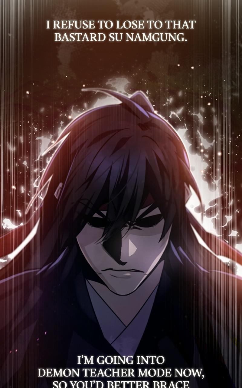 Best Teacher Baek Chap 35 - Next Chap 36