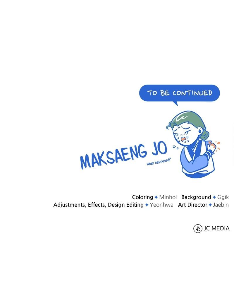 Best Teacher Baek Chap 38 - Next Chap 39