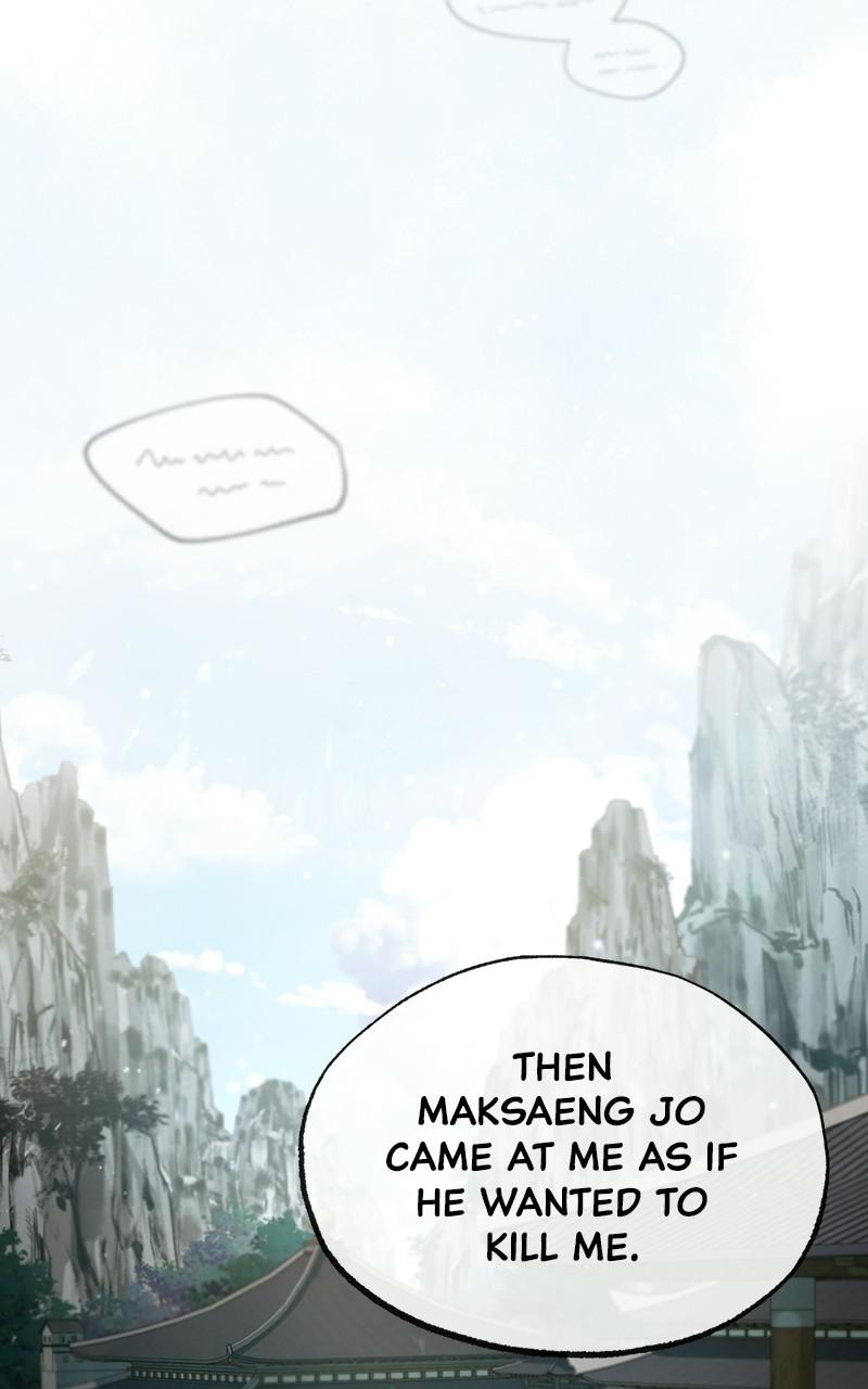 Best Teacher Baek Chap 38 - Next Chap 39