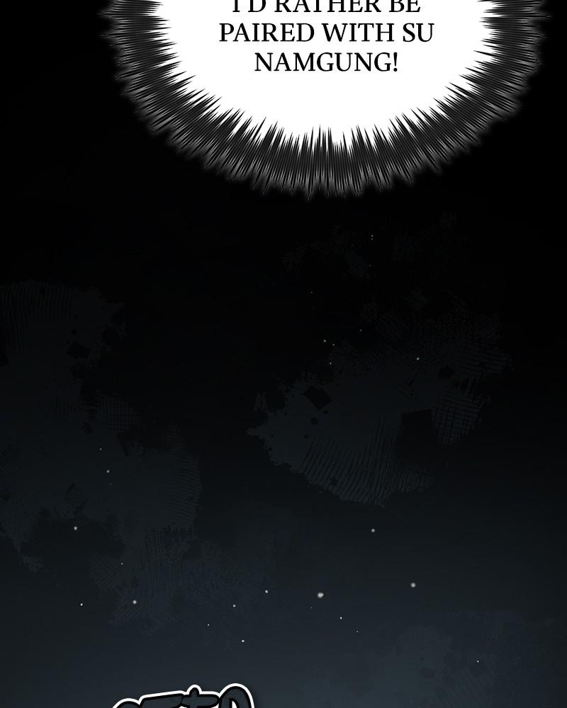 Best Teacher Baek Chap 30 - Next Chap 31