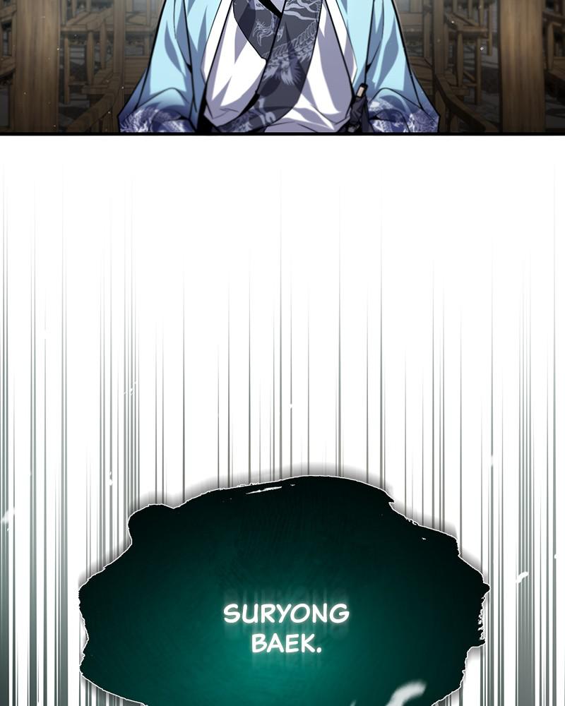 Best Teacher Baek Chap 30 - Next Chap 31