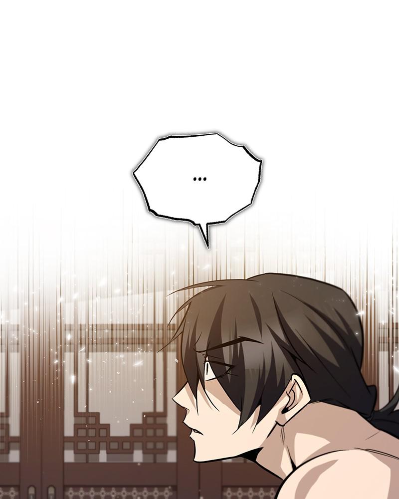 Best Teacher Baek Chap 30 - Next Chap 31