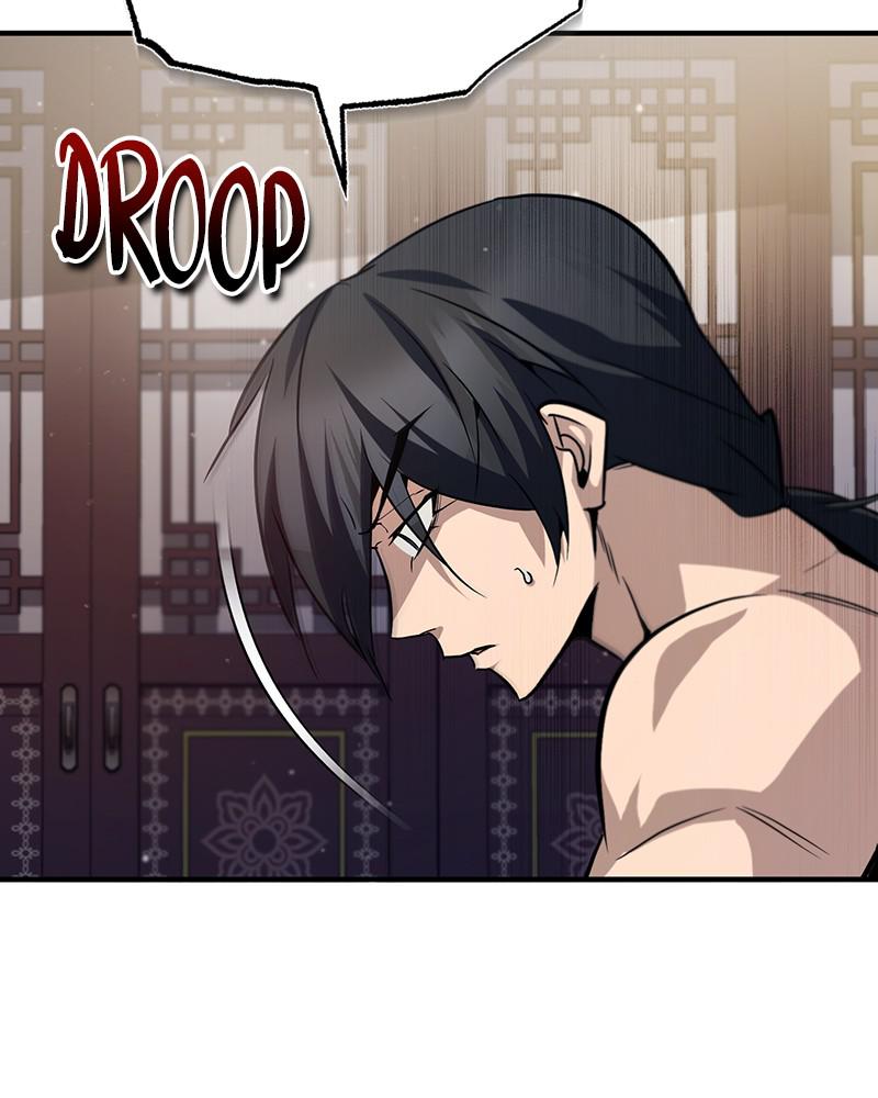 Best Teacher Baek Chap 30 - Next Chap 31