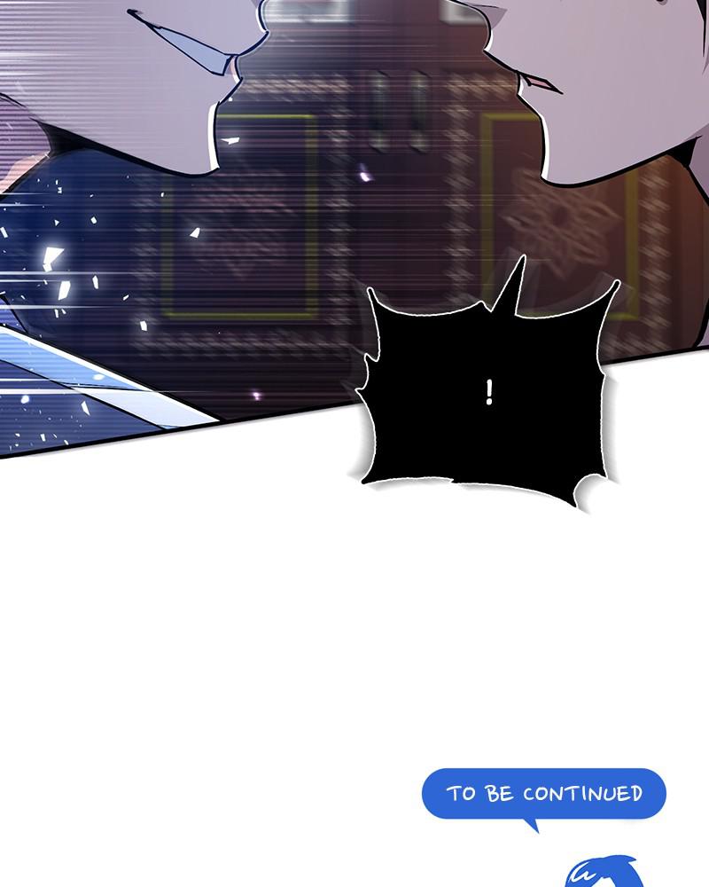 Best Teacher Baek Chap 30 - Next Chap 31