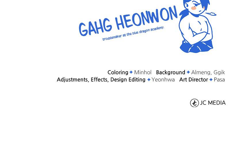 Best Teacher Baek Chap 30 - Next Chap 31