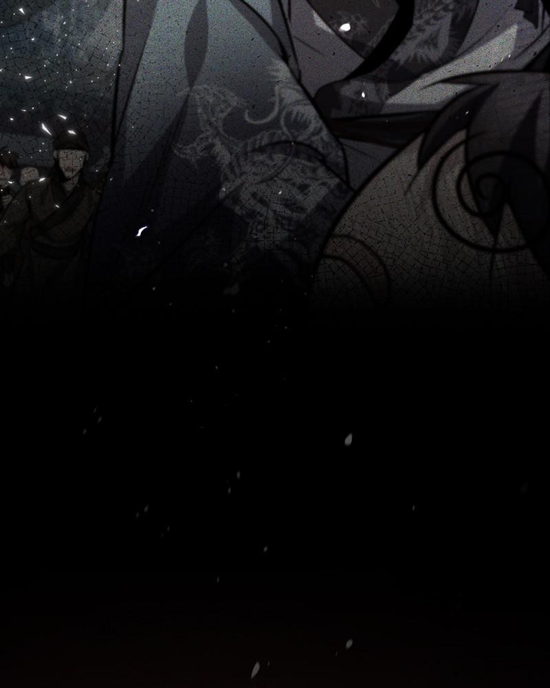 Best Teacher Baek Chap 30 - Next Chap 31