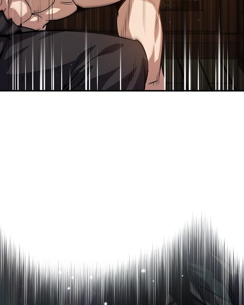 Best Teacher Baek Chap 30 - Next Chap 31