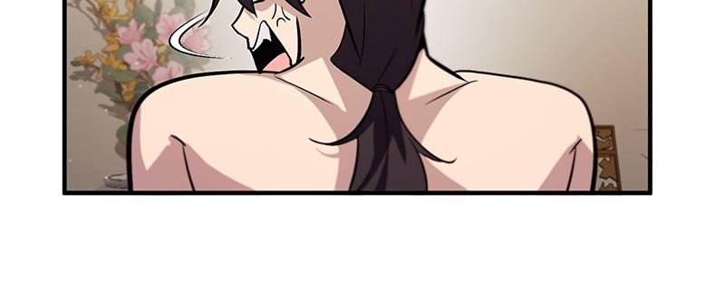 Best Teacher Baek Chap 30 - Next Chap 31