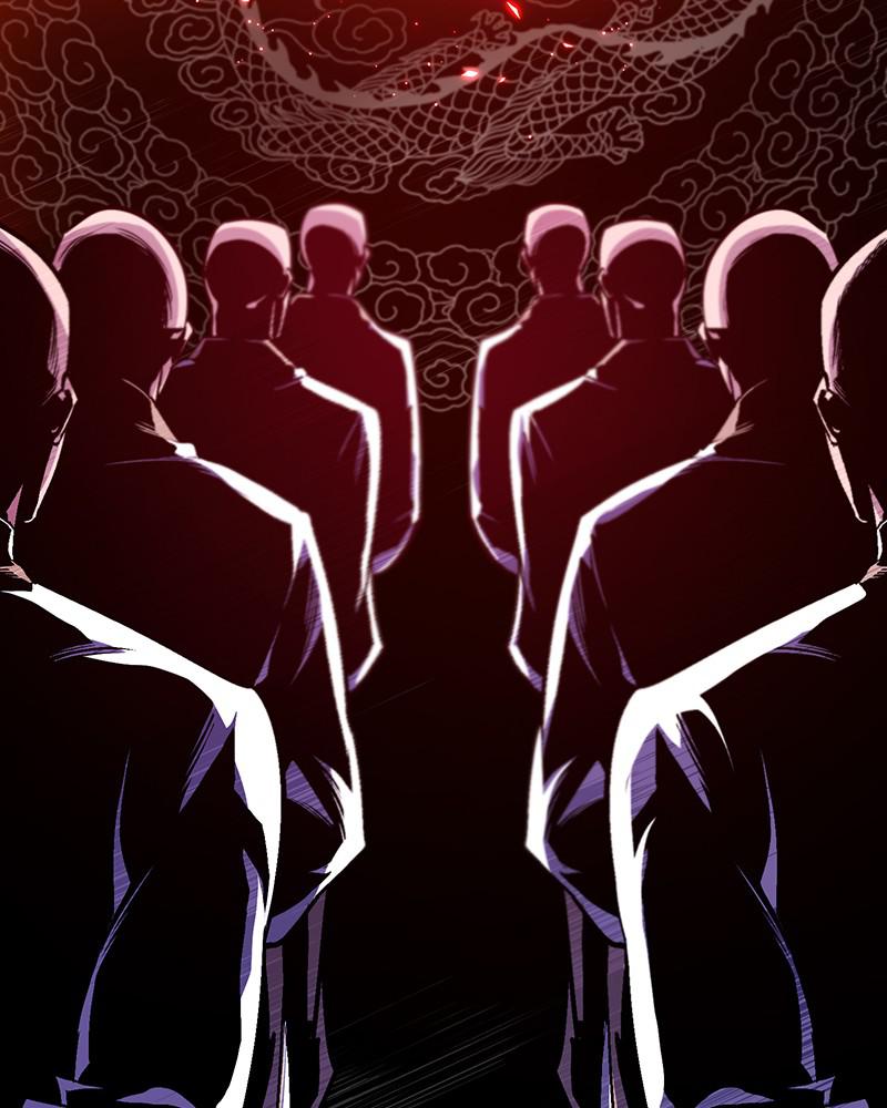 Best Teacher Baek Chap 30 - Next Chap 31