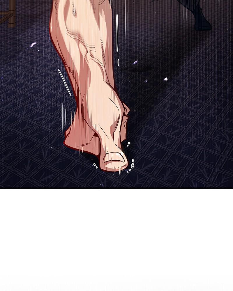 Best Teacher Baek Chap 30 - Next Chap 31