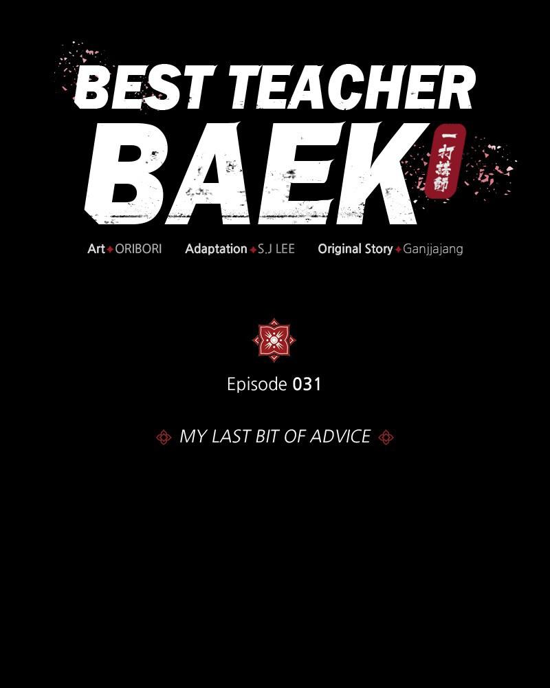 Best Teacher Baek Chap 31 - Next Chap 32