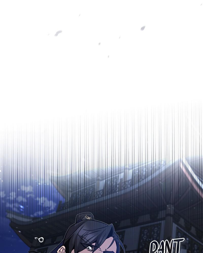 Best Teacher Baek Chap 31 - Next Chap 32