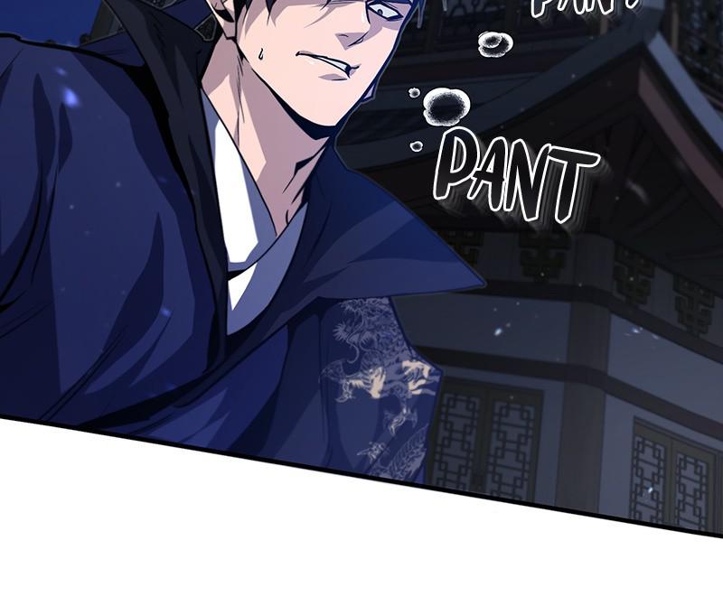 Best Teacher Baek Chap 31 - Next Chap 32