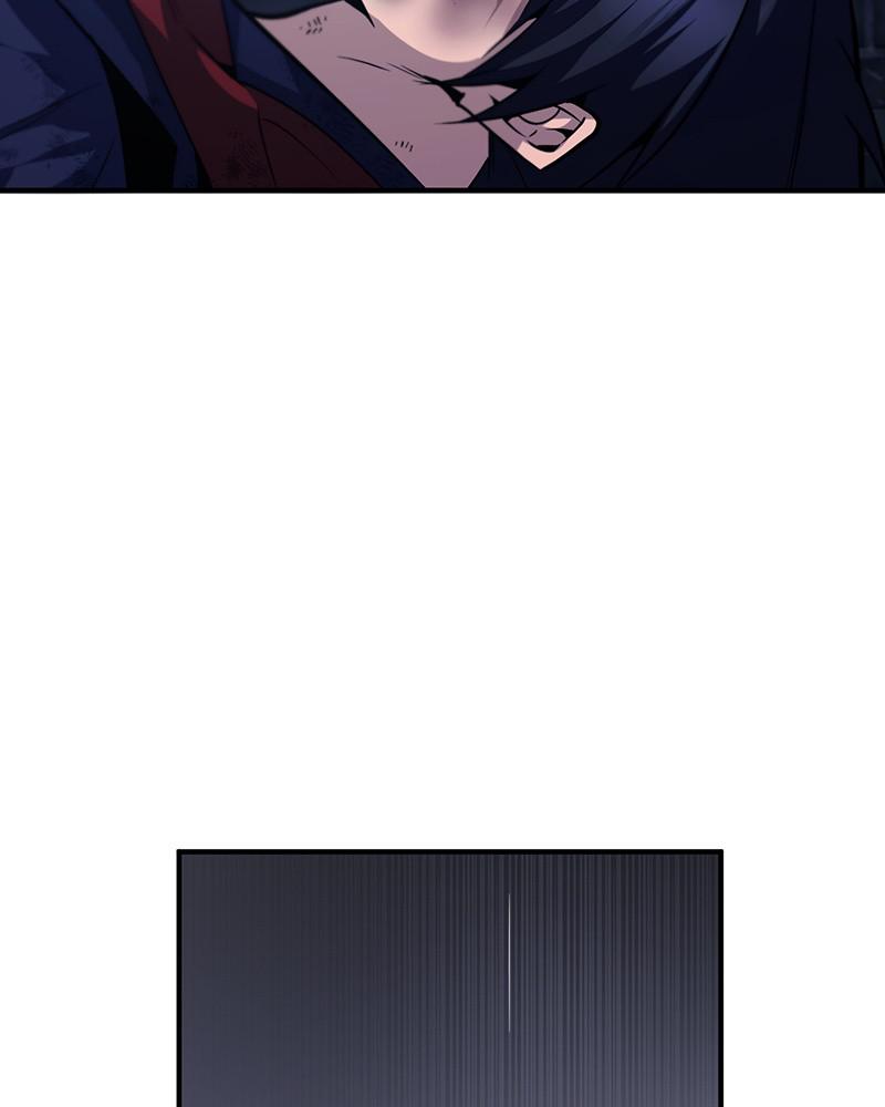 Best Teacher Baek Chap 31 - Next Chap 32