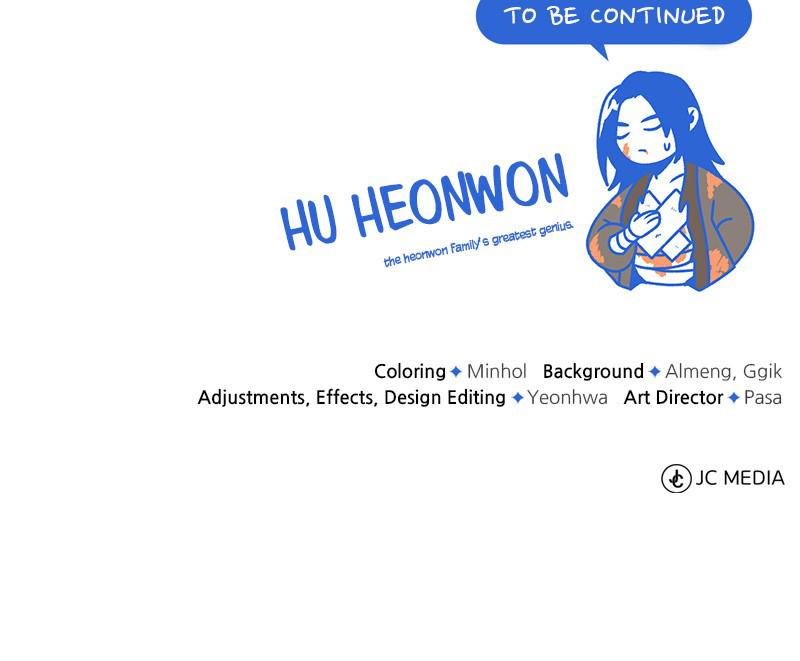 Best Teacher Baek Chap 31 - Next Chap 32