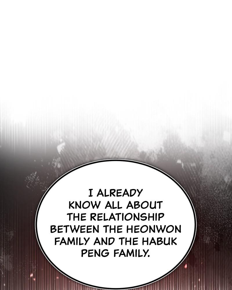 Best Teacher Baek Chap 31 - Next Chap 32