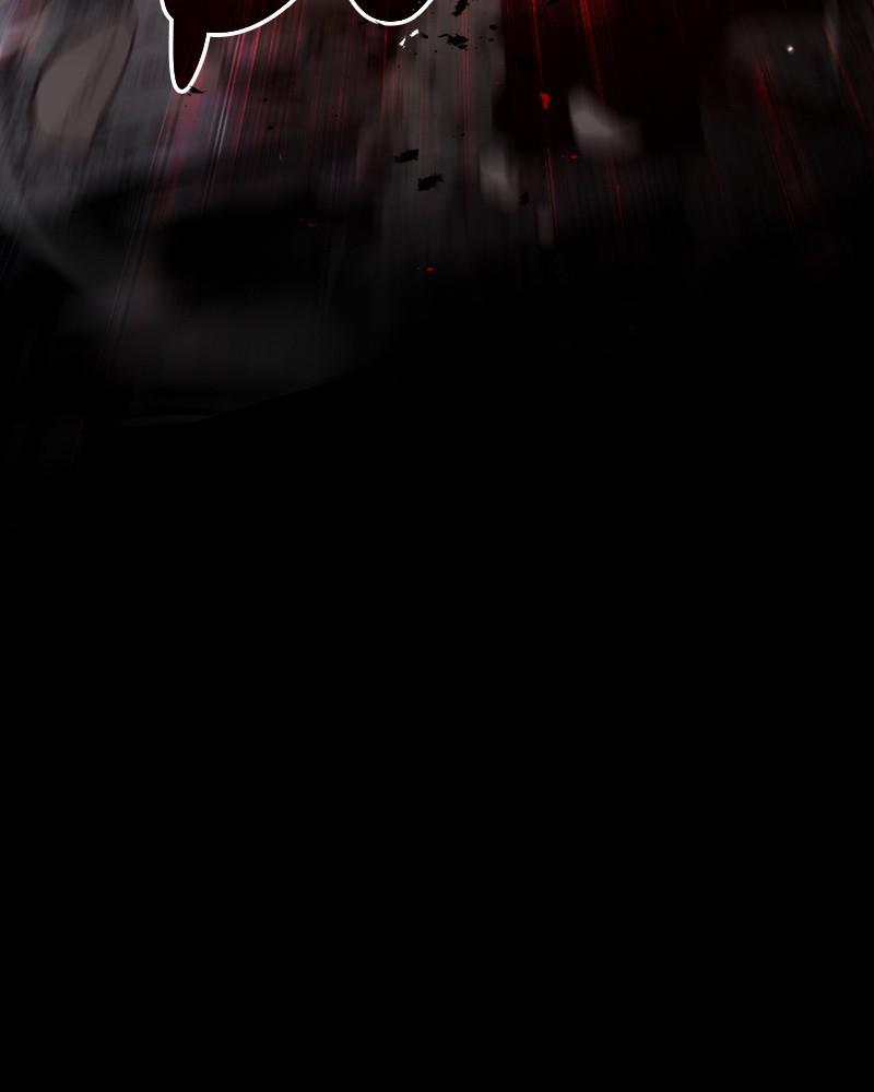 Best Teacher Baek Chap 31 - Next Chap 32