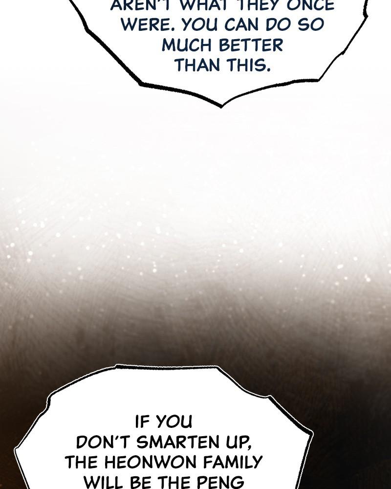 Best Teacher Baek Chap 31 - Next Chap 32