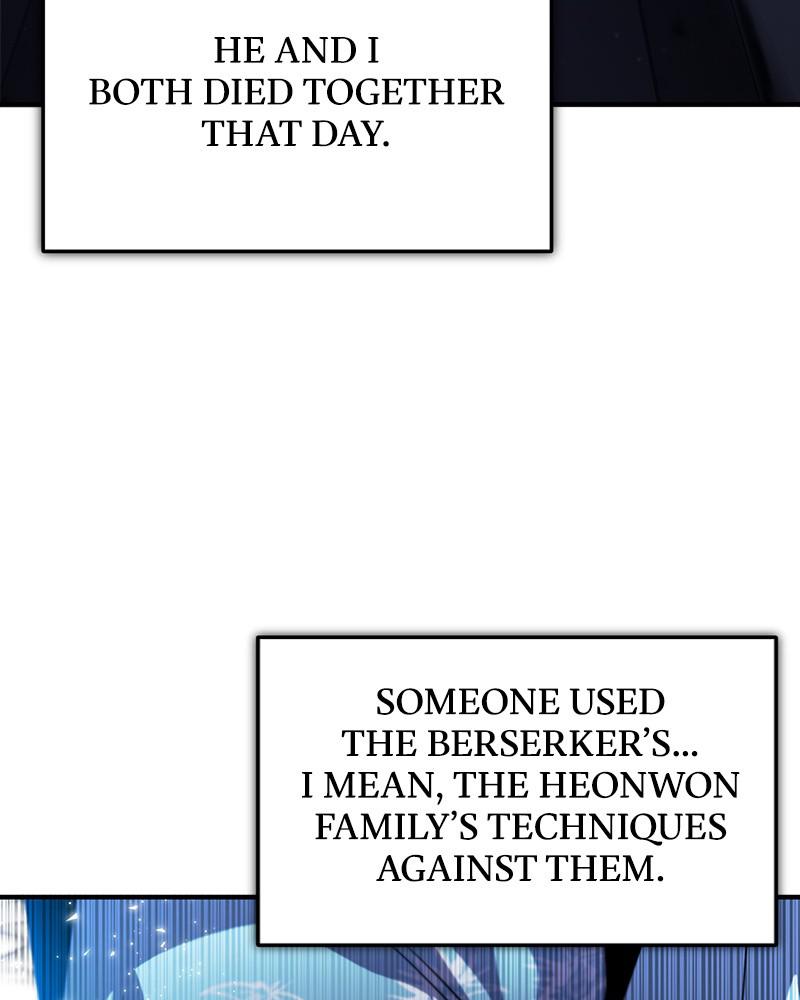 Best Teacher Baek Chap 31 - Next Chap 32