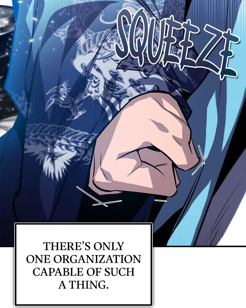 Best Teacher Baek Chap 31 - Next Chap 32