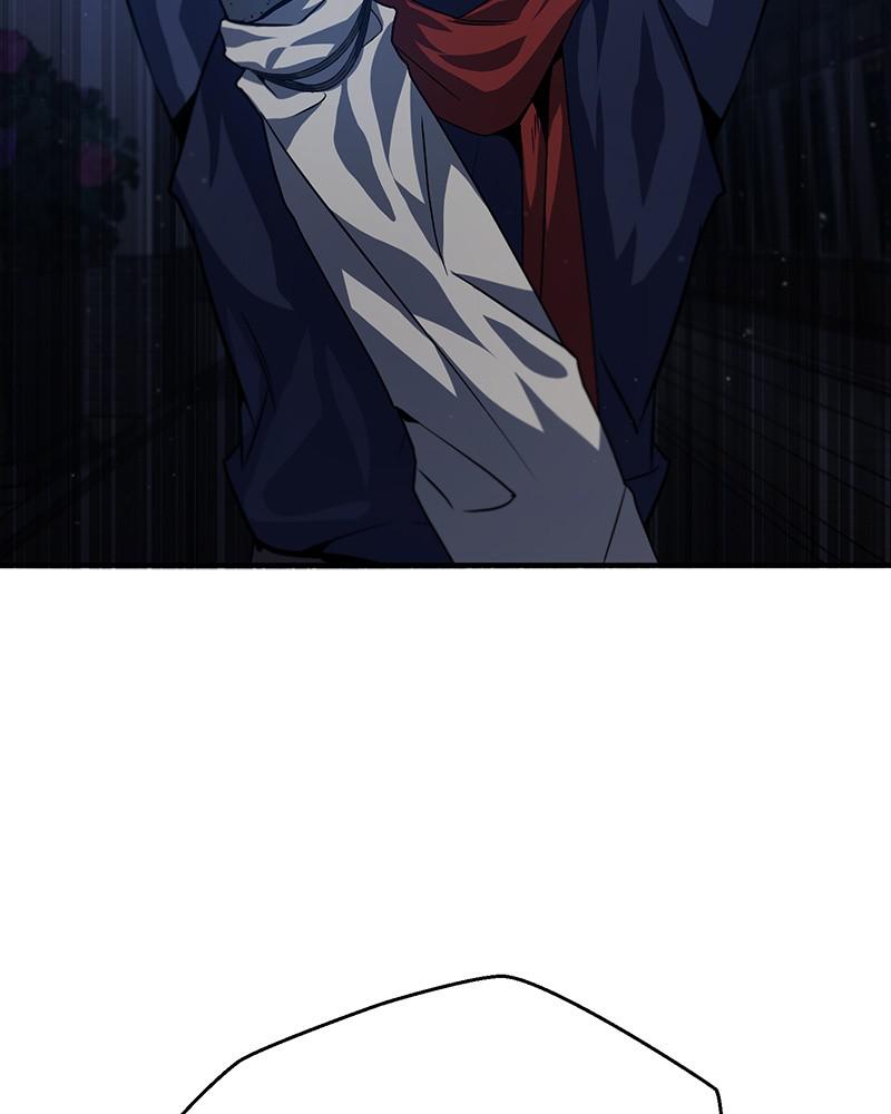 Best Teacher Baek Chap 31 - Next Chap 32