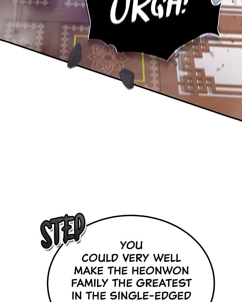 Best Teacher Baek Chap 31 - Next Chap 32