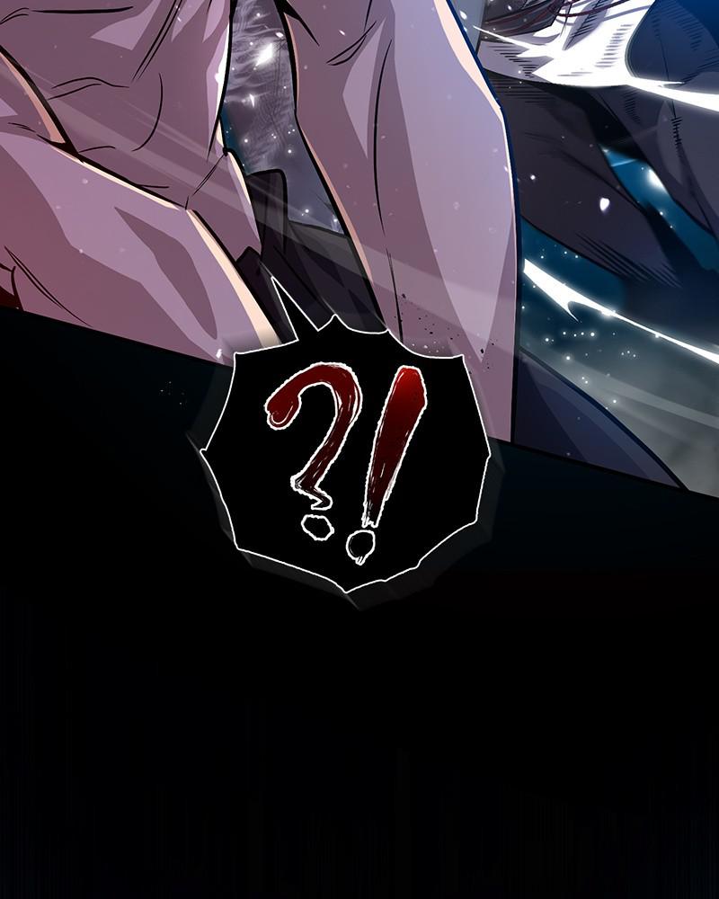 Best Teacher Baek Chap 31 - Next Chap 32