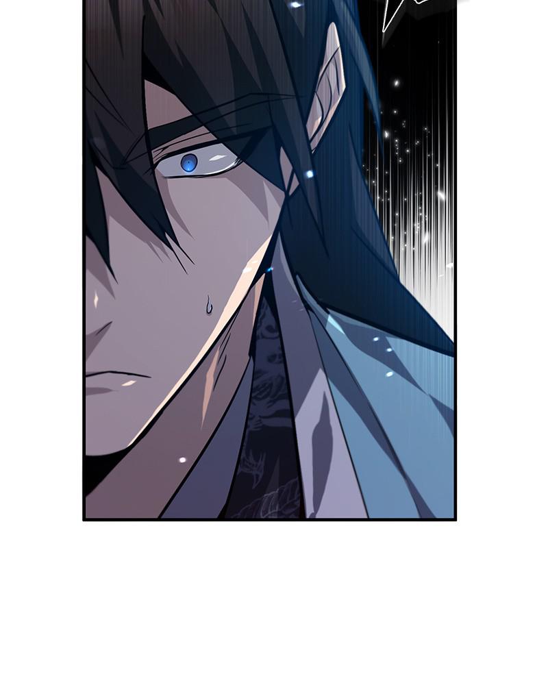 Best Teacher Baek Chap 31 - Next Chap 32