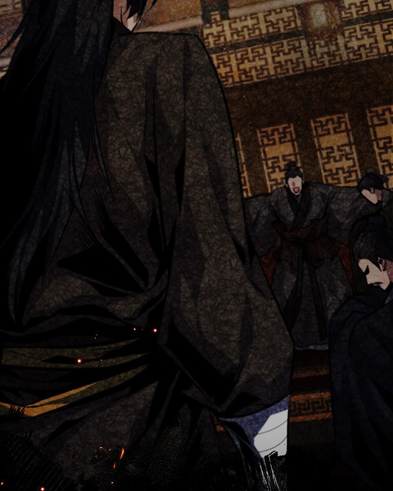 Best Teacher Baek Chap 31 - Next Chap 32