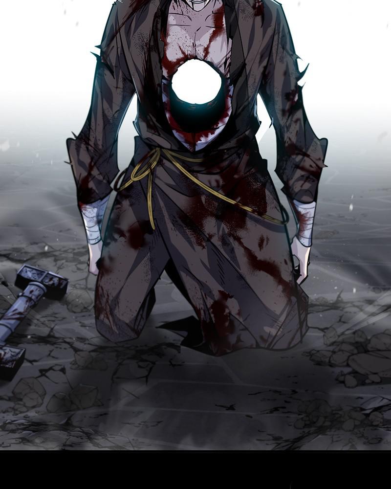 Best Teacher Baek Chap 31 - Next Chap 32