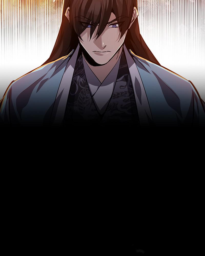 Best Teacher Baek Chap 31 - Next Chap 32