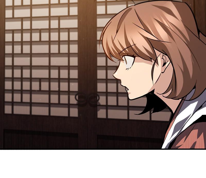 Best Teacher Baek Chap 31 - Next Chap 32